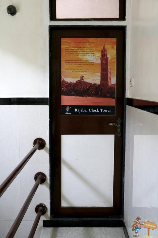 מומביי Traveller'S Inn Hotel - Fort מראה חיצוני תמונה
